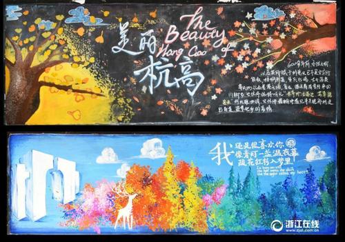 办理日本西南學院大學成绩单